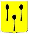 Ancien blason Bournonville